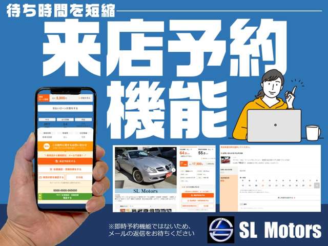 ホンダ ステップワゴン 3