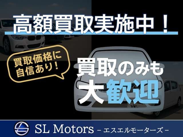 スズキ スペーシア 2