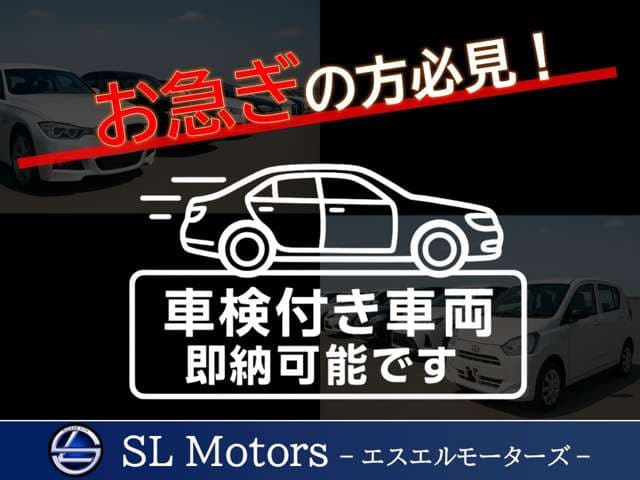 日産 エクストレイル 3